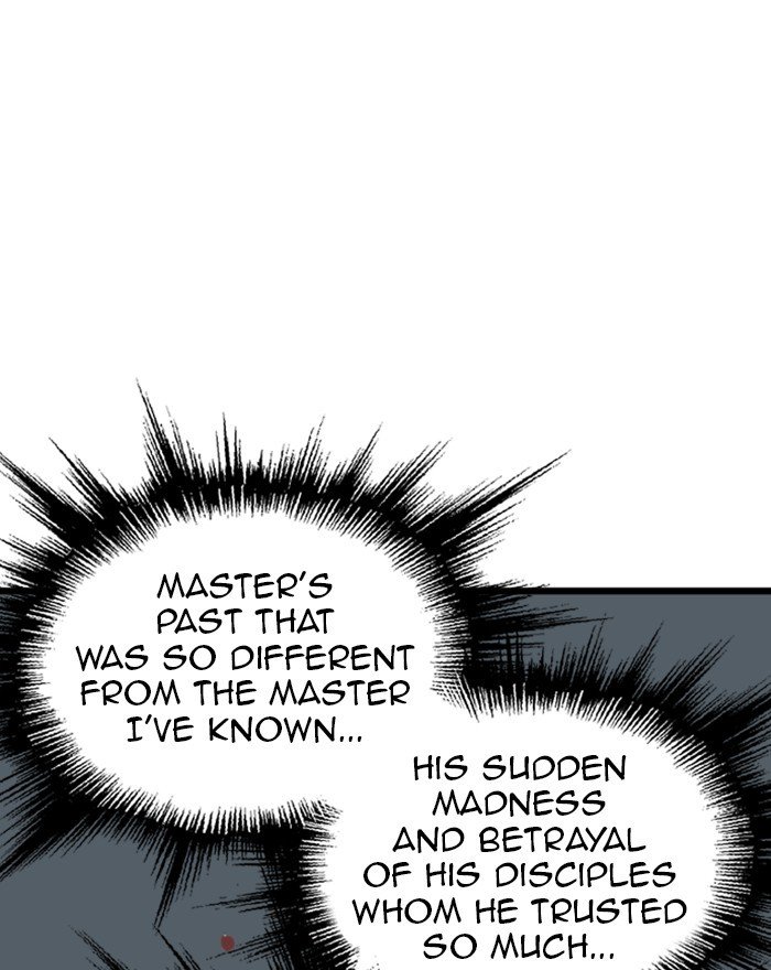 Gosu (The Master) Chapter 197 128